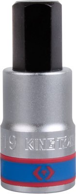 NASADKA KRÓTKA 3/4' Z KOŃCÓWKĄ HEX 22*80MM