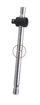 POKRĘTŁO 1/2'' PRZESUWNE 250MM